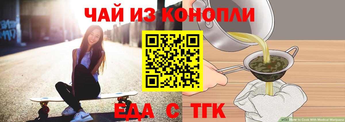 А ПВП СК   ЭКСТАЗИ  КЕТАМИН  ГАШИШ  Вход с VPN  Меф МЯУ МЯУ кристаллы  Канабис  Октябрьский  COCAIN 