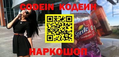 mdpv Ставрополь
