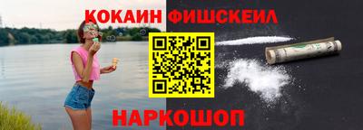 мяу мяу мука Среднеуральск