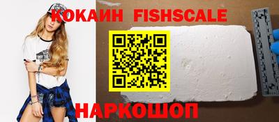 мяу мяу мука Среднеуральск