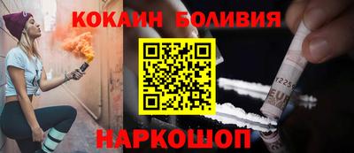 мяу мяу мука Среднеуральск