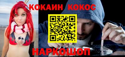 мяу мяу мука Среднеуральск