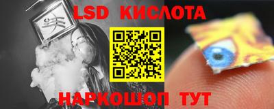 mdpv Ставрополь
