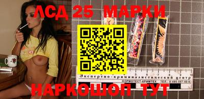 mdpv Ставрополь