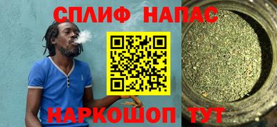 мяу мяу мука Среднеуральск