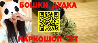 мяу мяу мука Среднеуральск