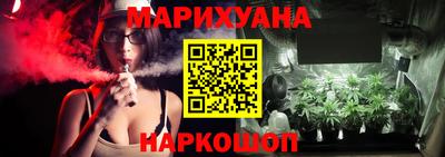 mdpv Ставрополь