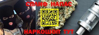 мяу мяу мука Среднеуральск