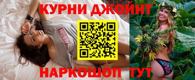 mdpv Ставрополь