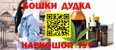 прущий лед Старая Купавна