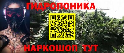 прущий лед Старая Купавна