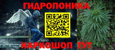 мяу мяу мука Среднеуральск