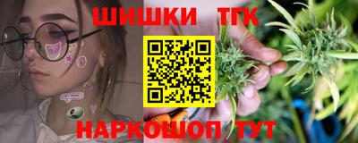 mdpv Ставрополь
