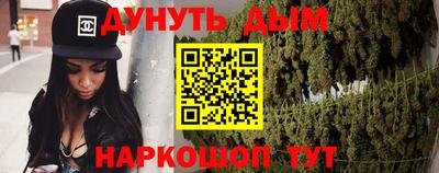 прущий лед Старая Купавна