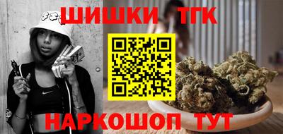 прущий лед Старая Купавна