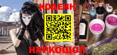 мяу мяу мука Среднеуральск
