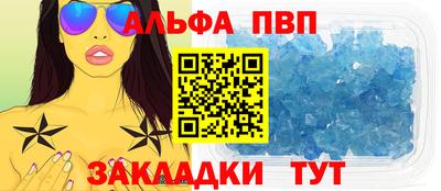 мяу мяу мука Среднеуральск