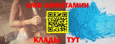 мяу мяу мука Среднеуральск