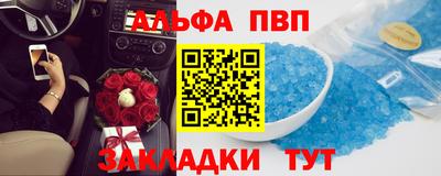 мяу мяу мука Среднеуральск