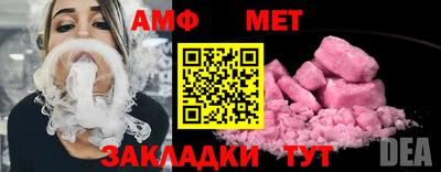 mdpv Ставрополь