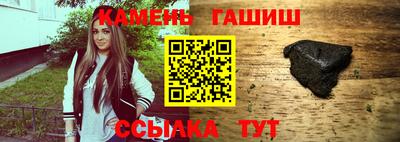 мяу мяу мука Среднеуральск
