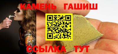 мяу мяу мука Среднеуральск