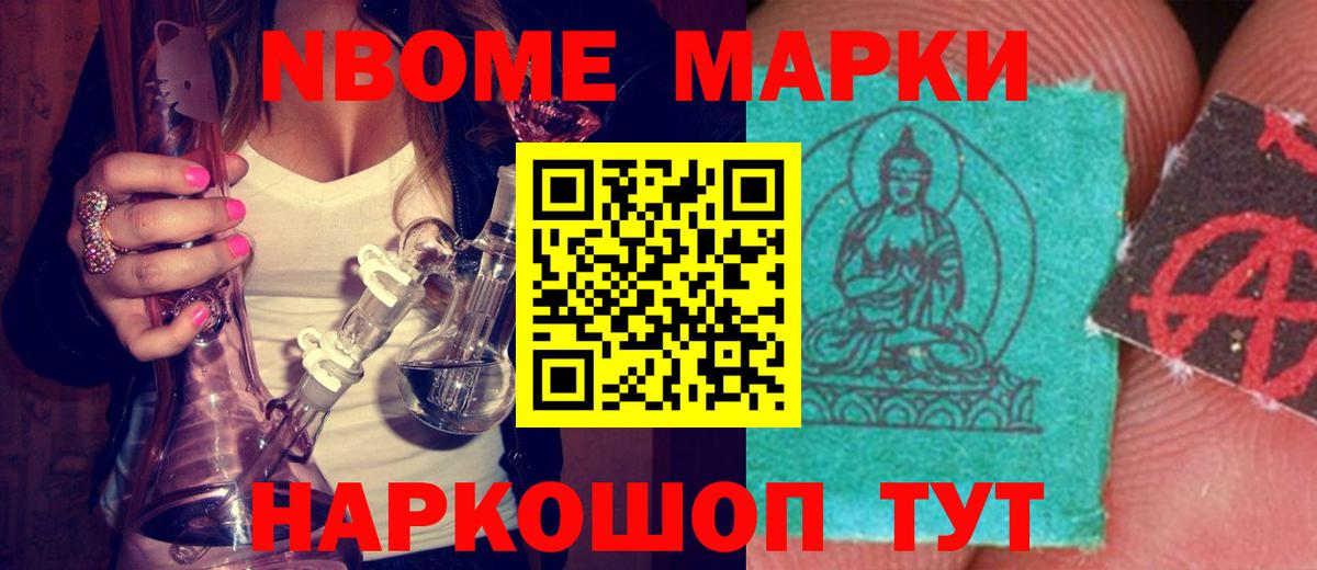 LSD-25 экстази ecstasy  Вход с VPN  Октябрьский  ЛСД экстази кислота 